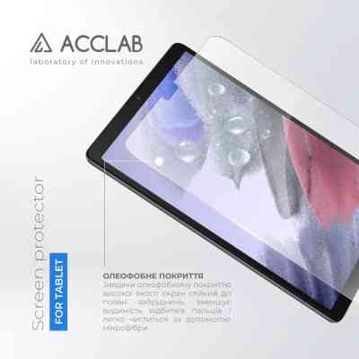 Стекло защитное ACCLAB Full Glue Samsung Galaxy Tab A7 LITE/A7 LITE WIFI/T225/T220 8.7" (1283126575624) Винница