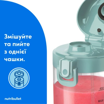 Блендер NUTRIBULLET NBP003LBL Винница - изображение 12