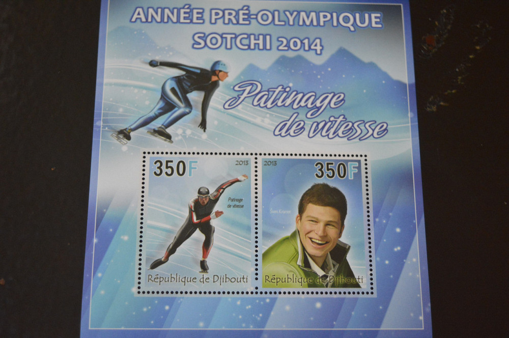 Джибути. Транспорт. Спорт. Блок. 2013 рік (А-13) Полтава - фото 1