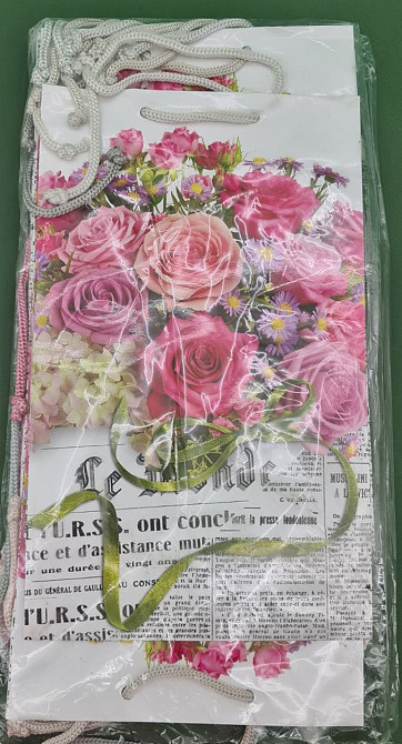 Бумажный пакет подарочный Средний 17/26/8 (артSV-180) (12 шт) Харьков - изображение 3