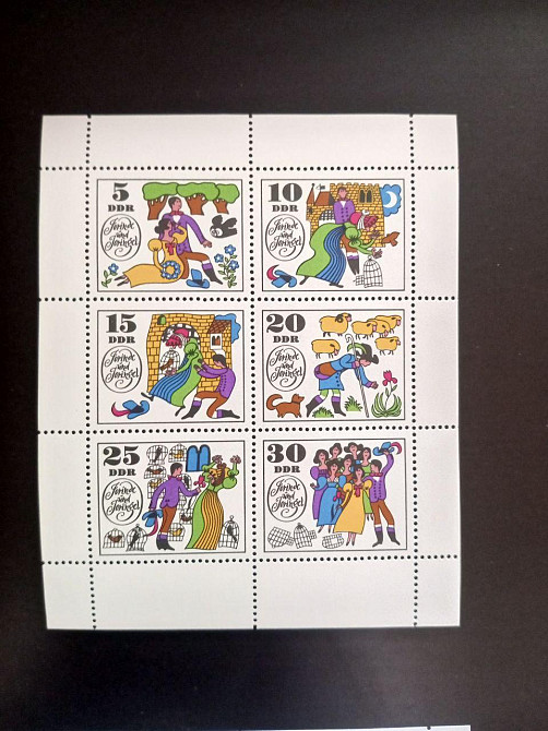 Германия ФРГ Німетчина. Блок Полтава - изображение 1