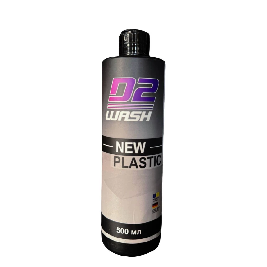 Засіб для відновлення зовнішнього пластику автомобіля De-Wash New Plastic 0.5 л Чортків - фото 2