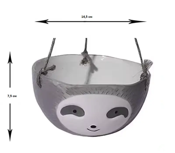 Підвісний квітковий горщик кашпо у вигляді Лінивця (Сірий) Вінниця