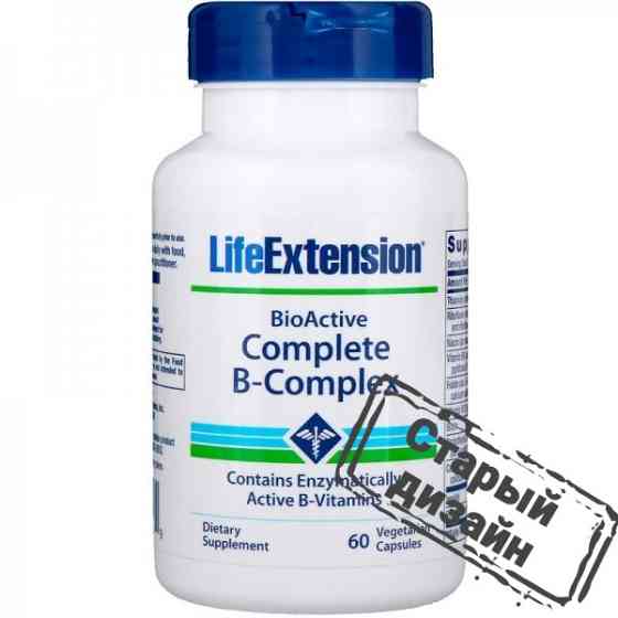 В-комплекс вітамінів (BioActive B-Complex) біоактивний 60 капсул Київ