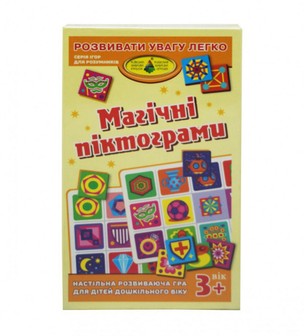 Дитяча настільна гра Магічні піктограми 85488 з 40 карток Вінниця - фото 1