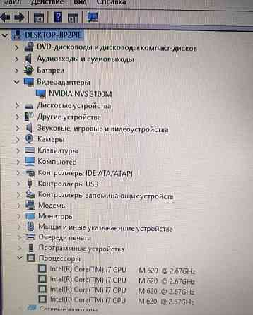 Ноутбук: Lenovo Think Pad T510, i7. Київ
