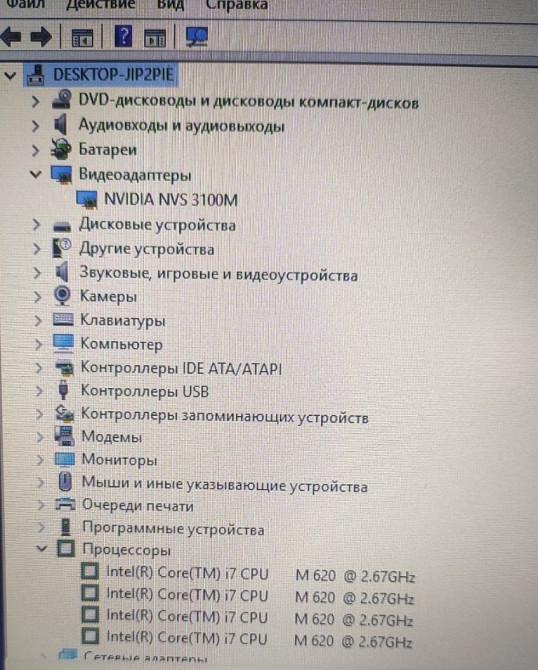 Ноутбук: Lenovo Think Pad T510, i7. Київ - фото 2