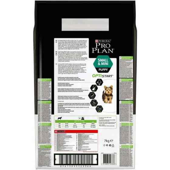 Purina Pro Plan Puppy Small Mini Chiken (Пурина Про План Паппи Смал Мини Курица) корм для щенков мини пород 7 кг. Запорожье