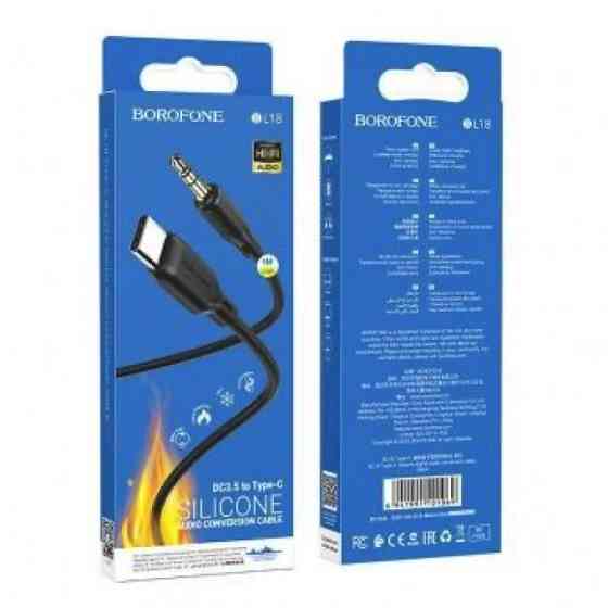 Аудіокабель BOROFONE BL18 Type-C silicone digital audio conversion cable Black Киев