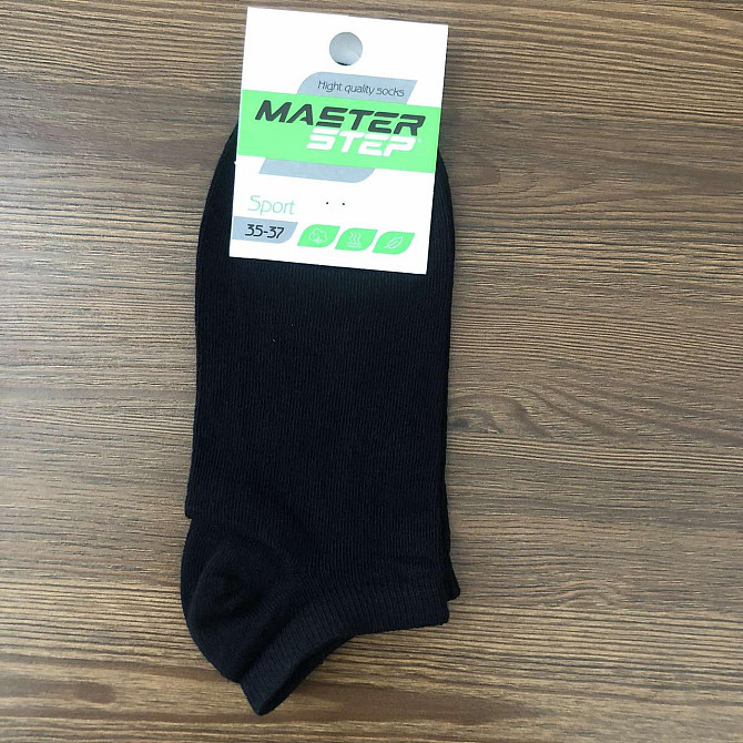 Носки женские спорт короткие хлопковые Master Step арт.429 г. в ассортименте 37-40 р. Черновцы - изображение 8