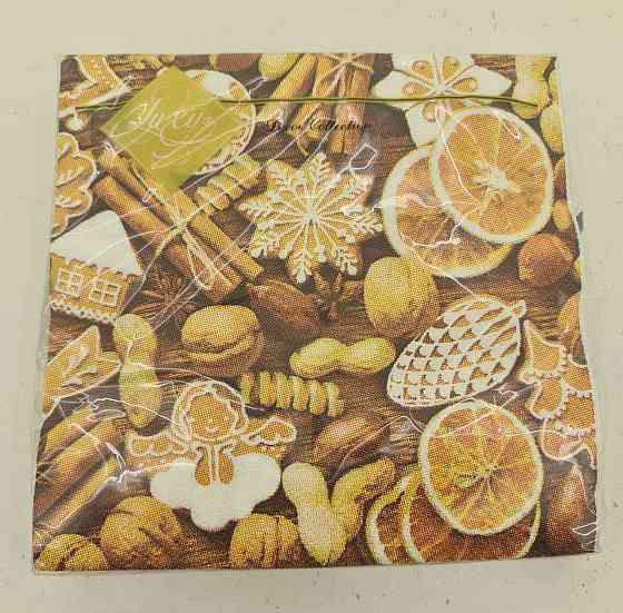 Серветка (ЗЗхЗЗ, 20шт) LuxyНГ Новорічні солодощі (1 пач.) Харків