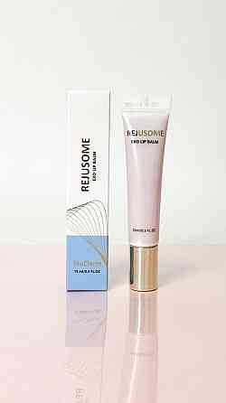 Бальзам для губ з екзосомами REJUSOME EXO BOOST LIP BALM JeuDerm, 15 мл Дніпро