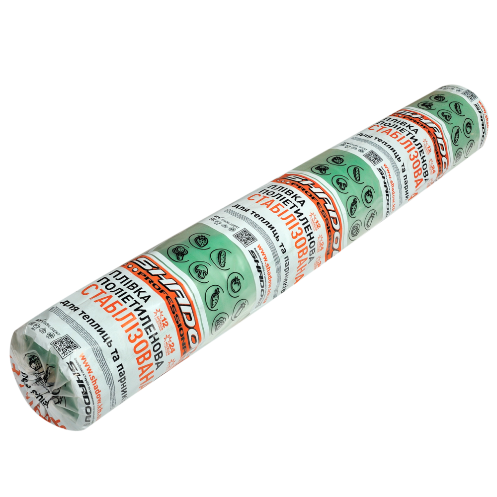 Пленка  100 мкм 6х50 м полиэтиленовая 6х50 м. УФ 24 месяца клеенка для теплиц Днепр - изображение 6