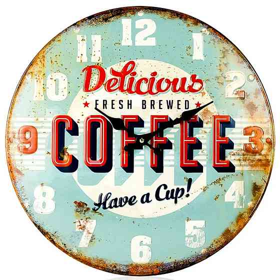 Часы настенные Technoline WT5020 Coffee (WT5020) Киев