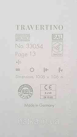 Шпалери вінілові на флізеліні Marburg Travertino 1.06х10 абстракція смуги кори дерева чорні сіро-бежеві Київ
