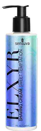 Крем для гоління Sensuva ELXYR Shaving Cream - Sweet Temptations (236 мл) Sex Aura Київ