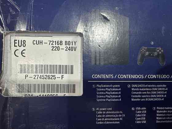 Приставка SONY PlayStation 4. PS4 , Pro 1TB. Киев