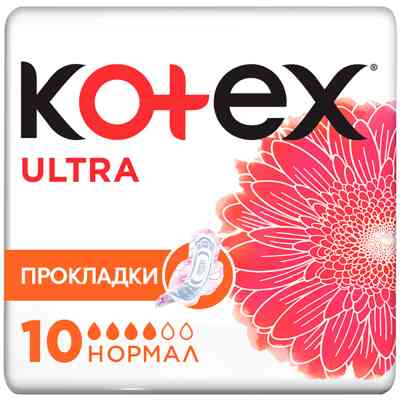 Гигиенические прокладки Kotex Ultra Normal 10 шт. (5029053542621) Винница