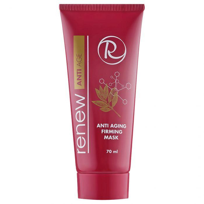 Renew Маска моделююча антиейдж ANTI AGING FIRMING MASK 50 мл Дніпро - фото 2