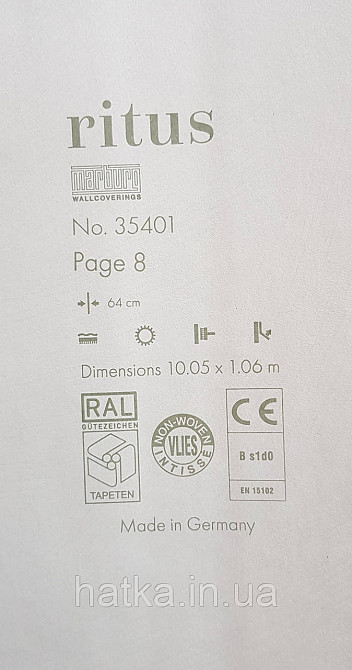 Шпалери вінілові на флізеліні Ritus Marburg метрові геометрія смуги фігури 3д світло-сірі сріблясті Київ - фото 5