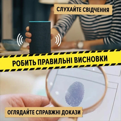 Настольная игра WoodCat Таинственные истории: дело 1 (Hidden Games Tatort: Ein perfekter Plan) (укр.) (W0051) Винница - изображение 8