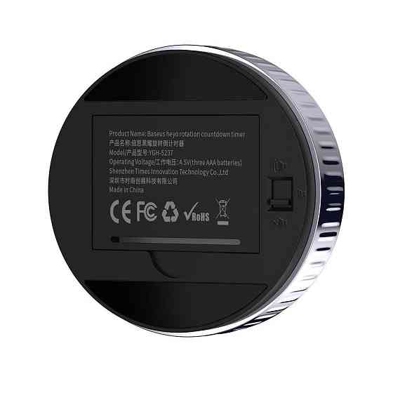 Таймер обратного отсчета Baseus Heyo Black Киев