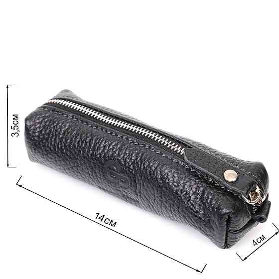 Практичная кожаная ключница GRANDE PELLE 11637 Черный Киев