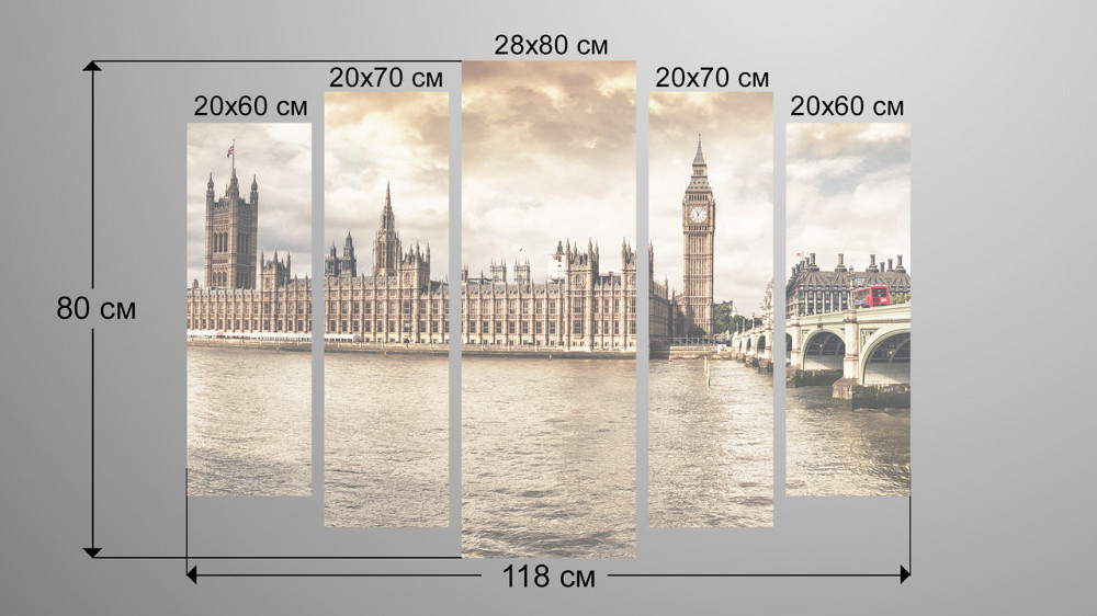 Модульная картина Лондон Art-184_5 Киев - изображение 3