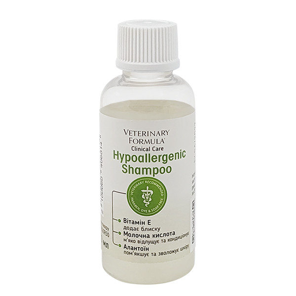 Veterinary Formula Clinical Care Hypoallergenic Shampoo ВЕТЕРИНАРНАЯ ФОРМУЛА ГИПОАЛЛЕРГЕННЫЙ лечебный шампунь для собак и котов с аллергией или чувств Киев - изображение 1