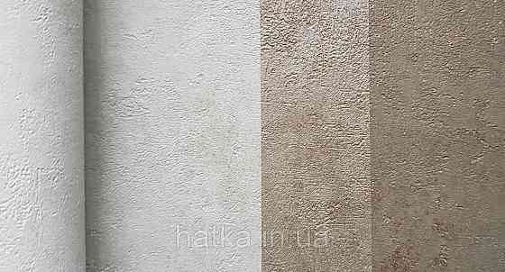 Обои виниловые на флизелине Caselio 0.53х10 Beton 2 под штукатурку под бетон болотные зеленые с золотом Киев