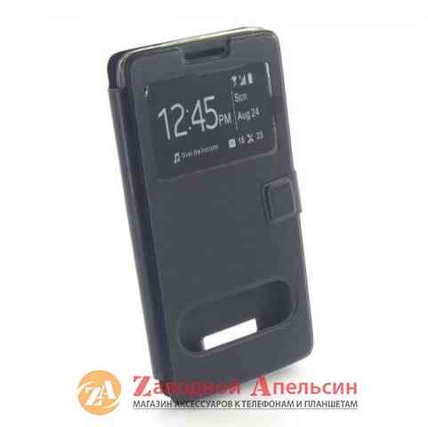 Чехол книжка Lenovo A880 Smart Case Одесса