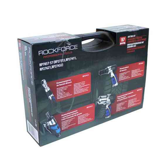 Набір інструментів. з аксесуарами57пр(гайковерт-1/2", 650н/м, пневмозач.маш.-6мм, 25000об/хв, пневмо Одеса