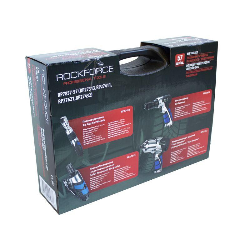 Набір інструментів. з аксесуарами57пр(гайковерт-1/2", 650н/м, пневмозач.маш.-6мм, 25000об/хв, пневмо Одеса - фото 2