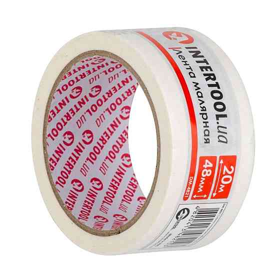 Лента малярная 48мм, 20м, белая Мукачево