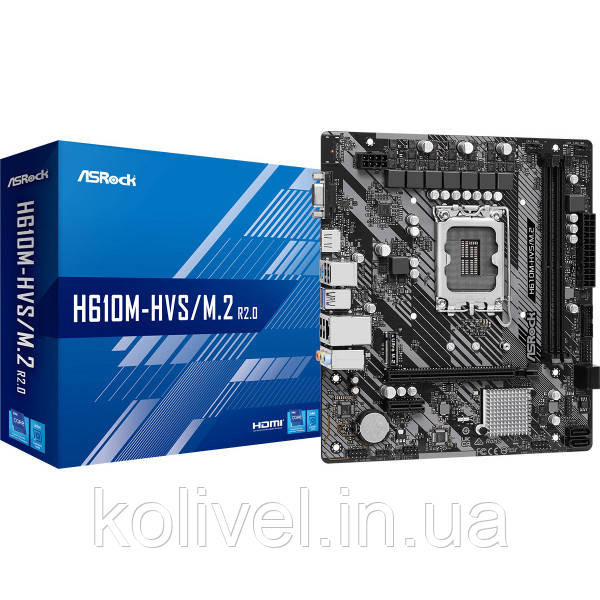 ASRock H610M-HVS/M.2 R2.0 (1700/H610, 2*DDR4, 1xPCIex16, HDMI/VGA, 4xSATAІІІ, M.2, GLan, 7.1ch, mATX Київ - фото 5