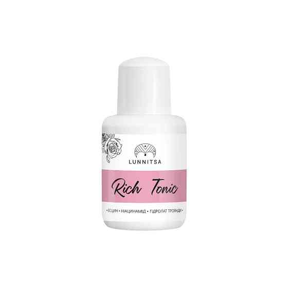 Питательный тоник Rich Lunnitsa (мини-версия) 30 мл Винница