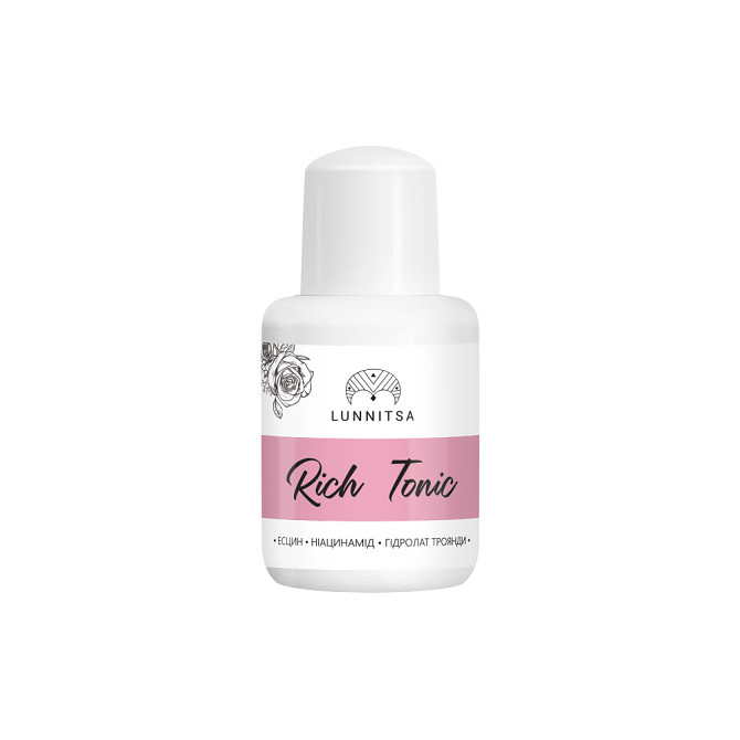 Питательный тоник Rich Lunnitsa (мини-версия) 30 мл Винница - изображение 1
