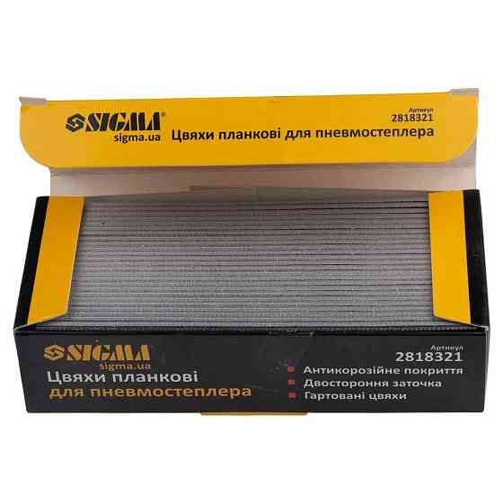 Цвяхи планкові 32×1.25×1мм для пневмостеплера 5000 шт SIGMA (2818321) Київ