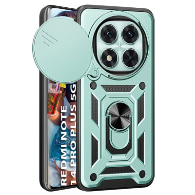 Чохол до мобільного телефона BeCover Military Xiaomi Redmi Note 14 Pro Plus 5G Dark Green (712872) Вінниця - фото 1