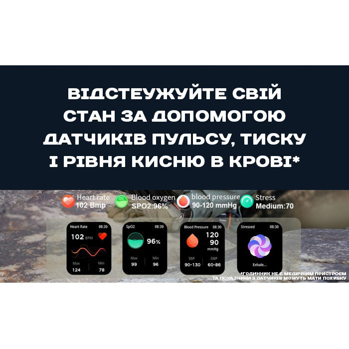 Розумний смарт-годинник Smart Racer K+ Steel з компасом (Чорний) Київ - фото 10