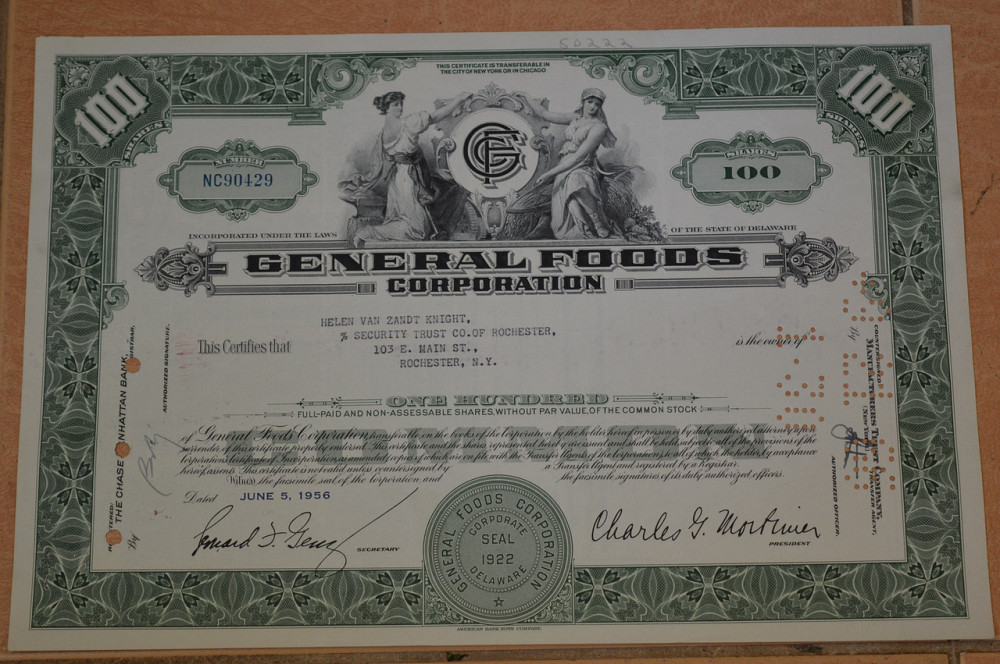 Акція. США. 1956 рік No80429 (Б-1) Полтава - фото 1