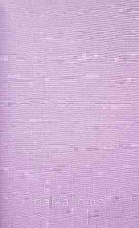 Шпалери вінілові на флізеліні Erismann Casual Chic1.06х10 однотонні структурні дрібна сітка бузкові 10262-05 Київ