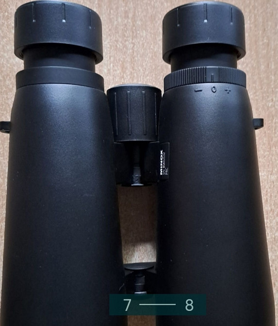 Бінокль: Minox X-Lite 8x56. Київ - фото 1