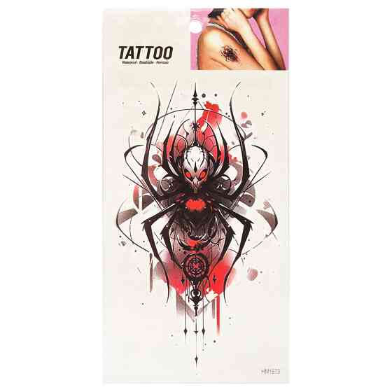 Временная татуировка 