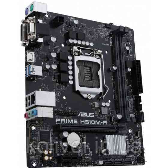 ASUS PRIME H510M-R-SI (1200/H510, 2*DDR4, 1xPCIex16, HDMI/DVI/VGA, 4xSATAІІІ, GLan, 7.1ch, mATX) (PRIME Киев