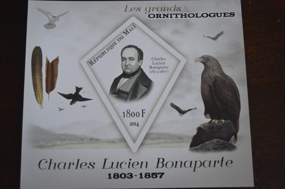 Малі. Особистості.Фауна. Блок. 2014 рік (Д) Полтава - фото 1