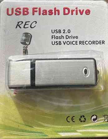 Диктофон флешка 16 гб. Харків