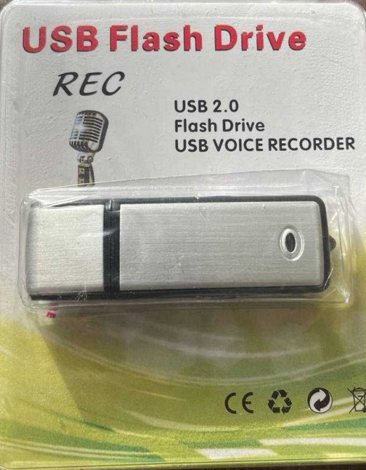 Диктофон флешка 16 гб. Харків - фото 1