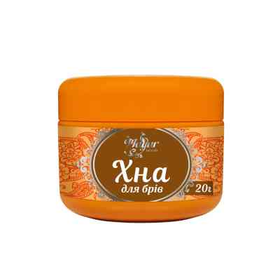 Хна Mayur для брів Чорна 20 г (4820189561613) Вінниця