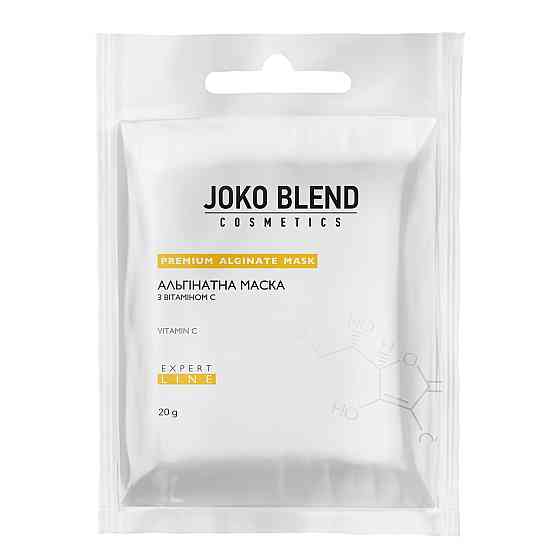 Альгінантна маска Joko Blend з вітаміном С 20 г 4823099500628 Винница